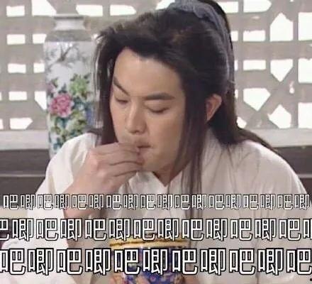 娱乐圈吃瓜博主语音小说