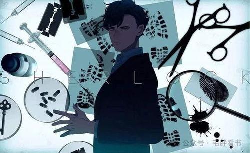 吃瓜娱乐圈小说完结了吗,吃瓜群众见证的辉煌落幕